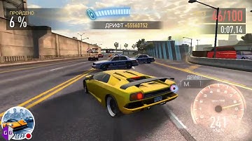 🔚NFS "No Limits".2.6.4 HACK Infinite NITRO Взлом на Деньги 8 мил и Бесконечный НИТРО
