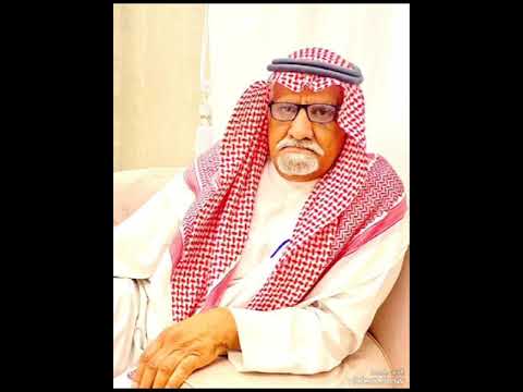 أترك كلام الكذب نقصه وزوده نافل علي الحربي 