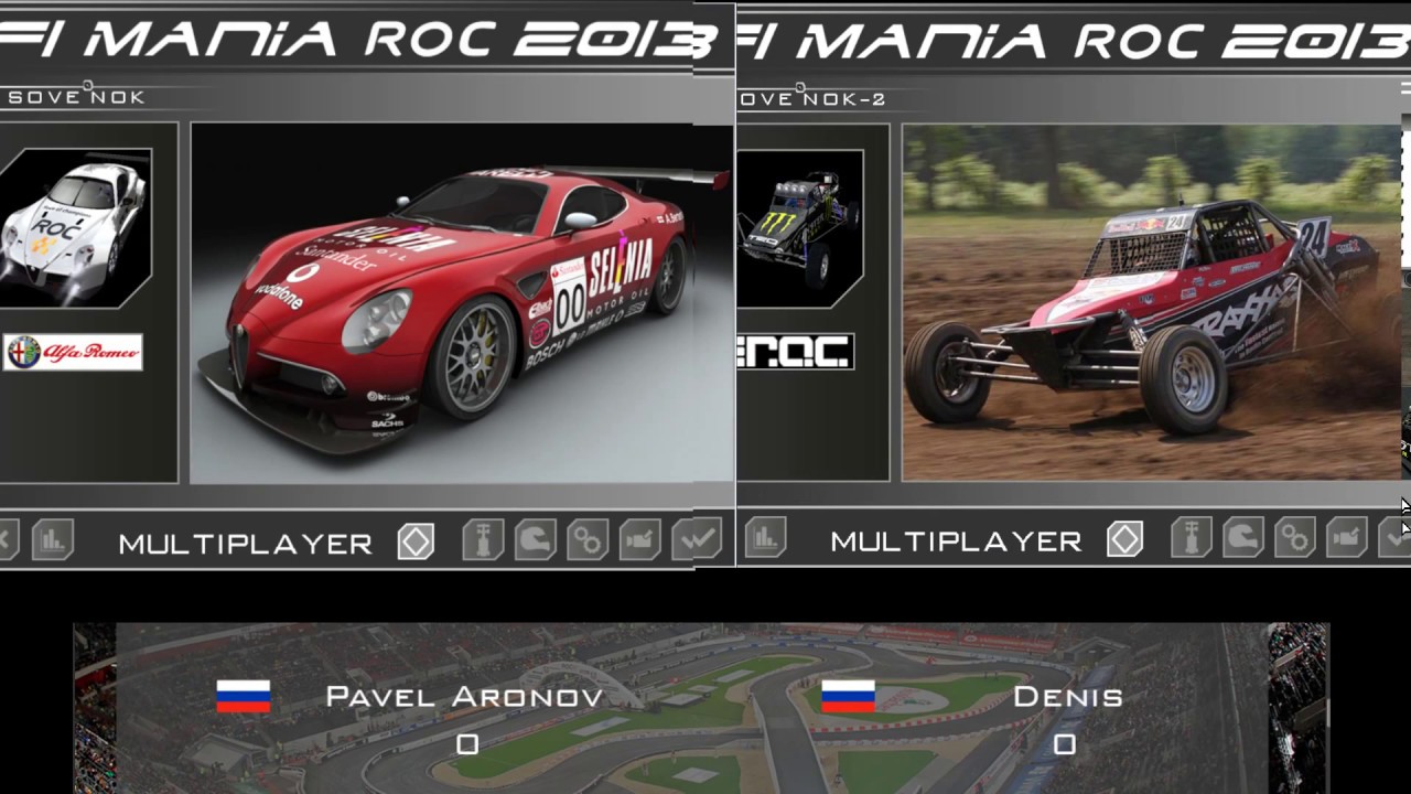 ROC 2016 - Личное первенство. Финал