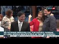 Senate 11 Infighting among senators continues on last day of 17th Congress | ANC