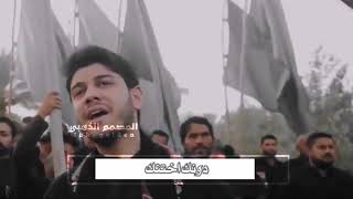 مشاية عشك محمد الجنامي حالات واتس محرم لهجرة