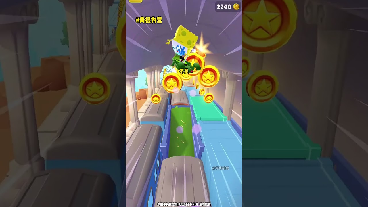 青提为营 #小说  #小说推荐  #文荒推荐  #文荒推文  #小说控