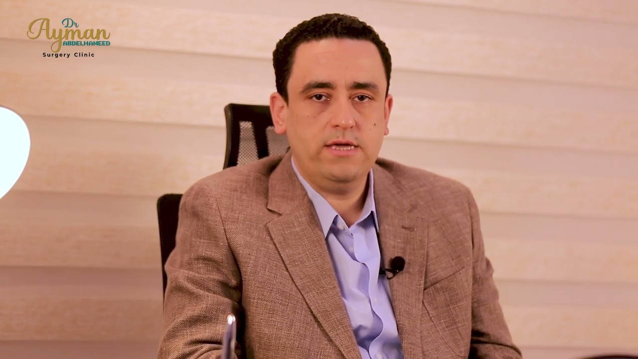 ما هي أنواع أورام المعده والمرئ التي يتم استئصالها بمنظار البطن الجراحي