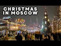 Moscow Christmas Markets 2025 Winter Walk In The Heart Of Russia Moscow Christmas Markets 2025 Winter Walk In The Heart Of Russia