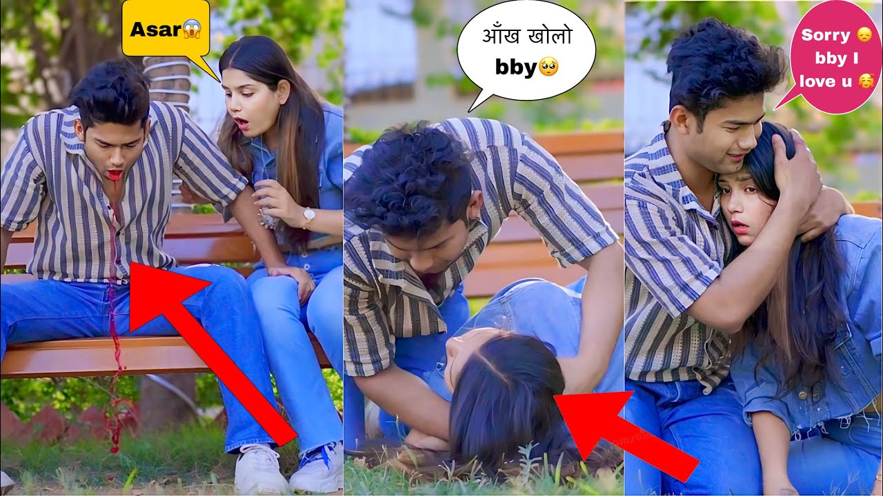 The End 🥺 || Blood Cancer Prank On Girlfriend😱 ||( ये नहीं करना था 😣) || yard