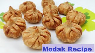 Modak Recipe| How to make Modak | Modak Banane Ki Vidhi | गणेश चतुर्थी स्पेशल मोदक
