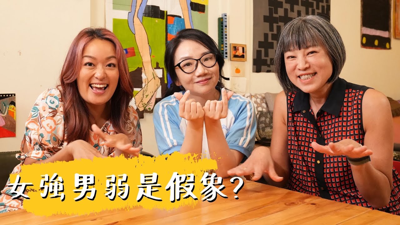 演藝圈真的很亂？陶晶瑩愛”吃醋”緊盯李李仁幾近瘋狂？  ft.陶晶瑩 |【陪我走一段】 EP18