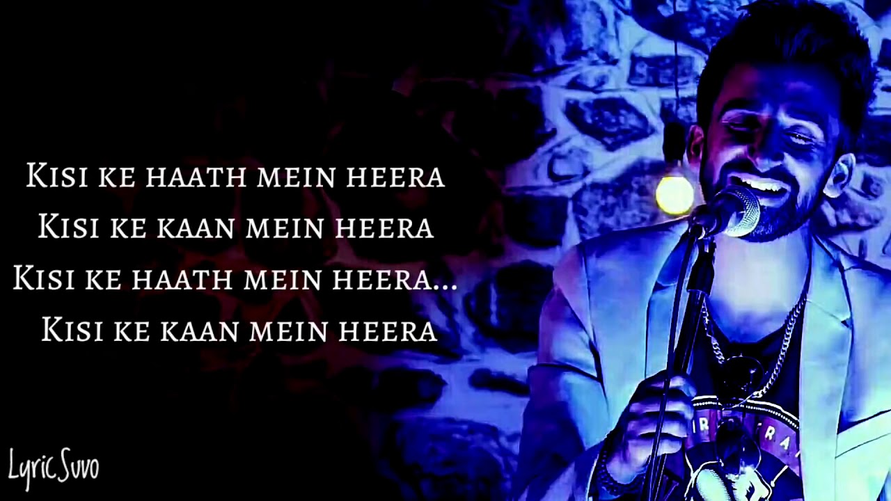 Kisi ke haath mein Heera Friends indian song