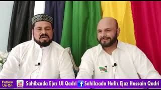 Aik Din Sahibzada Ejaz Ul Qadri Ke Sath Interview Episode 1