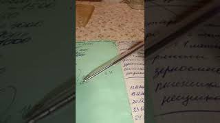 Можно ли заработать на птице?! мой доход за 3недели.