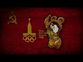 До свиданья, Москва! (Até mais, Moscou) - Música de encerramento dos Jogos Olimpicos de Moscou