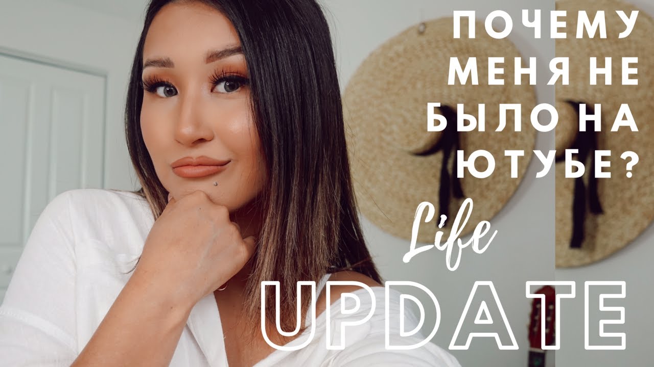 Почему меня не было? Jamkin Donuts