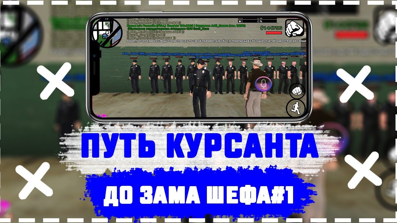 47 Koleksi Gta Sa Mobil Mod Nas?l Yap?l?r Gratis Terbaru