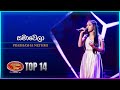 Samawela   prabhasha nethmi  dream star season 11  tv derana