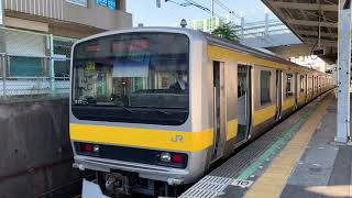 JR東日本中央.総武緩行線E231系0番台ミツB27編成新検見川駅発車。