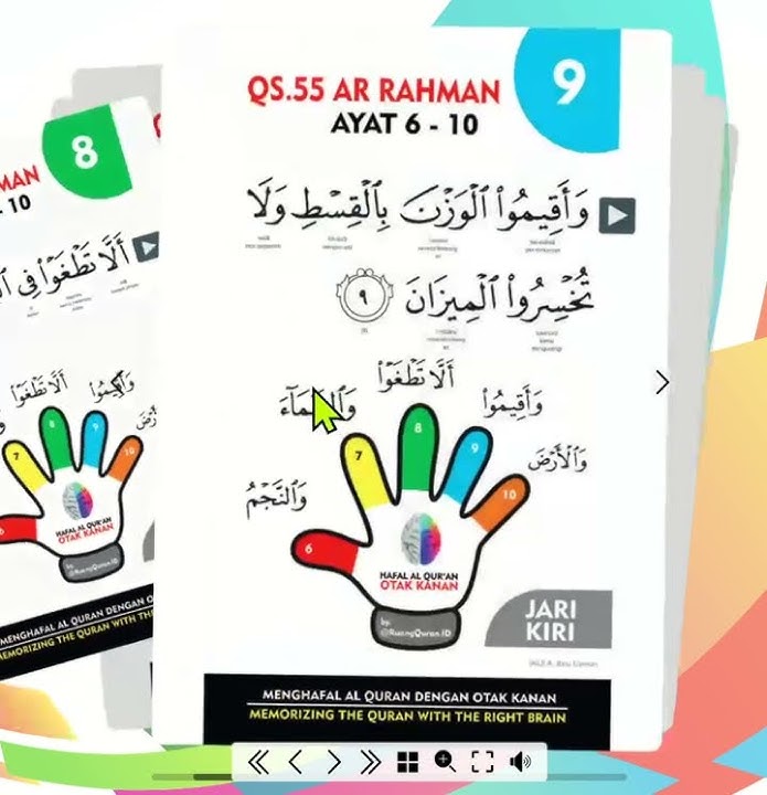 AYAT 6 10 QS 55 EBOOK AUDIO