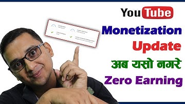 YouTube Monetization Policy Update 2021 | How to Enable 2 Step Verification in YouTube Channel ?