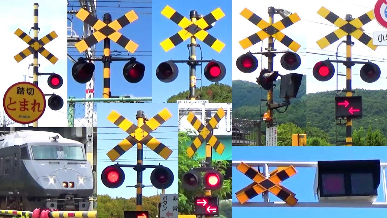 踏切カンカン特集 124 Railroad Crossing In Japan的youtube视频效果分析报告 Noxinfluencer