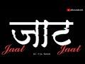 Jaat 