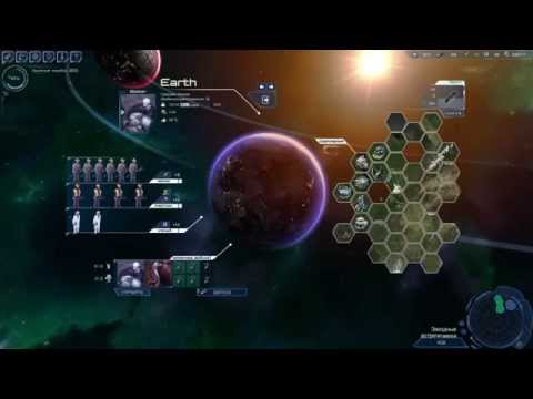 Видео: Stardrive 2 играем кампанию за Humans, начало...
