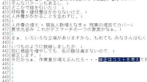 昔のIE操作動画です参考程度に...VBA IE操作 WebBrowser1.GoBack で 戻る