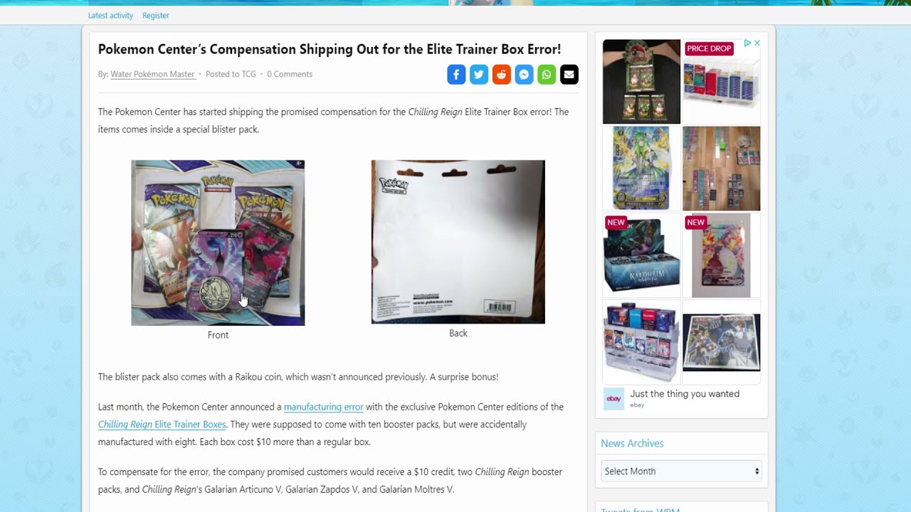 Compensation For Error Elite Trainer Box