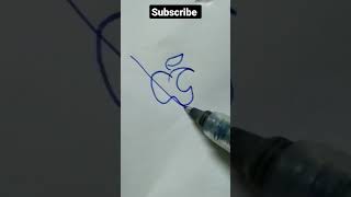 Apple Iphone Logo Drawing