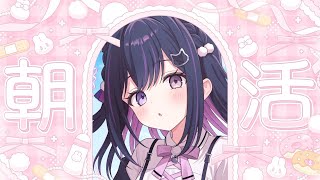 合歓乃ねむの配信のサムネイル画像