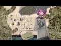 世界の終わりに逢いましょう - cosMo@暴走P