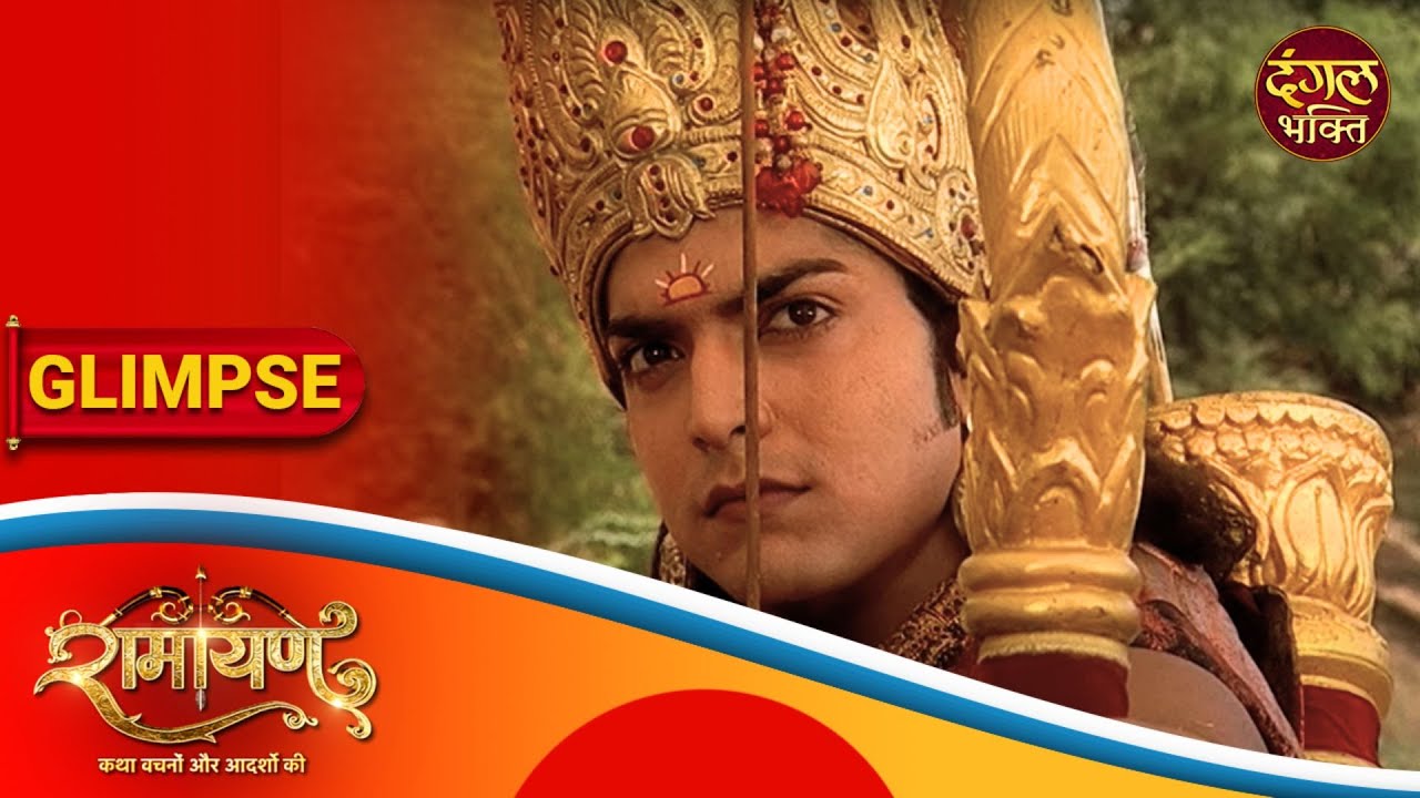 राम के रास्ते में क्यों आए हनुमान? | रामायण