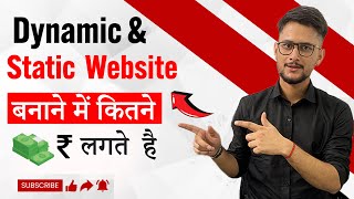 Website development costs in India | Dynamic & Static Website Cost  Website Design company
