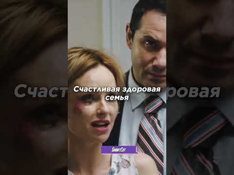 Живёт с мужем-тираном… но она молчит 🥺💔
