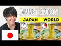 Japanese guy reacts to “Why Japanese Are So Thin According to Science”