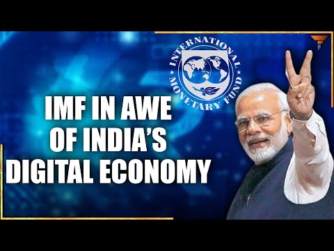 IMF acknowledges India's digital infrastructure supremacy