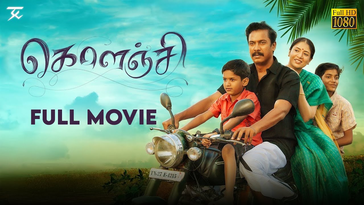 Kolanji Full Movie | Samuthirakani | Sanghavi | Rajaji | Kirubakaran | Natarajan Sankaran