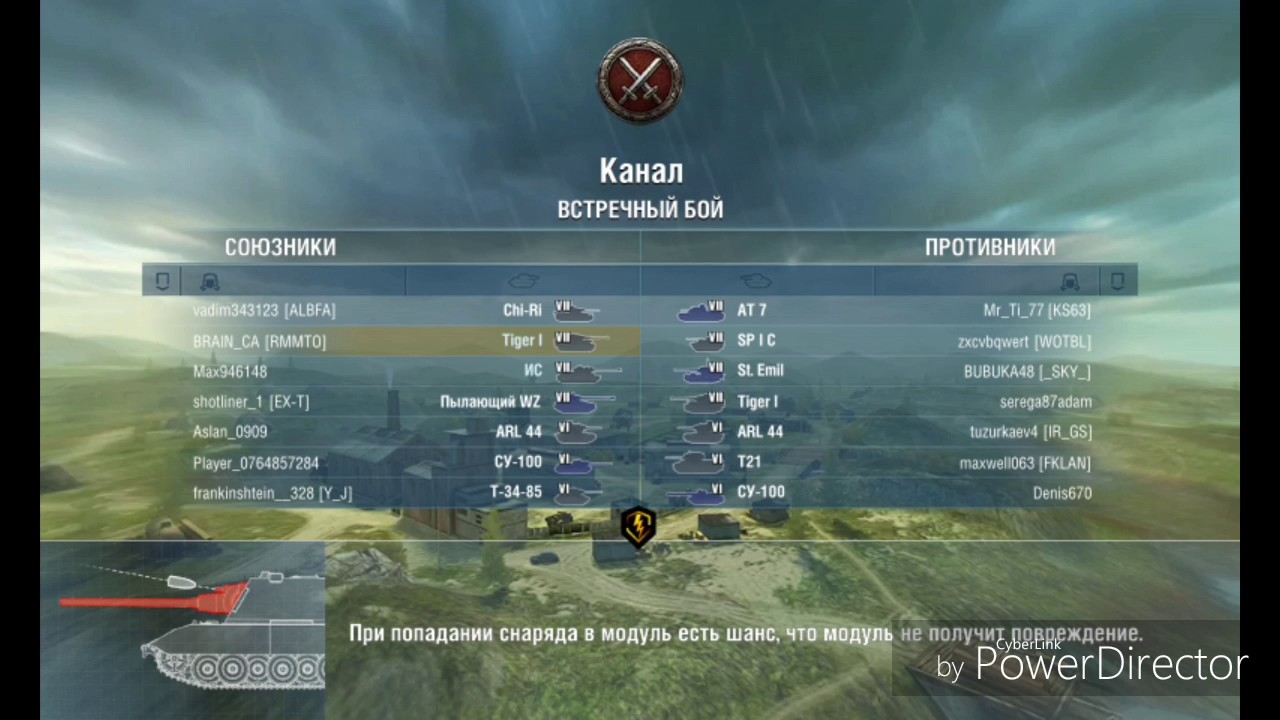 world of tanks blitz facebook world of tanks blitz facebook
