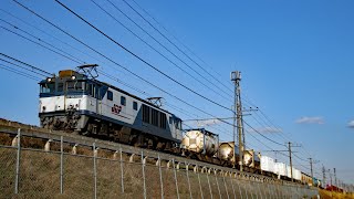 JR貨物EF64 1015号機 武蔵野線貨物列車1094ﾚ