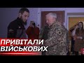 Українська армія – наш захист, наша гордість: 6-те грудня – День Збройних сил України