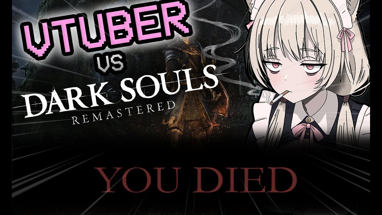 Akemi Tries Dark Souls Remastered 💀⚔️🔥