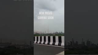 Dorado Movie By N.i.p Creator