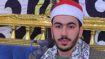 تلاوة عالميه الشيخ محمد الدمرداش ربع العصر قرية مصطفى فودة السنبلاوين 13-12-2024