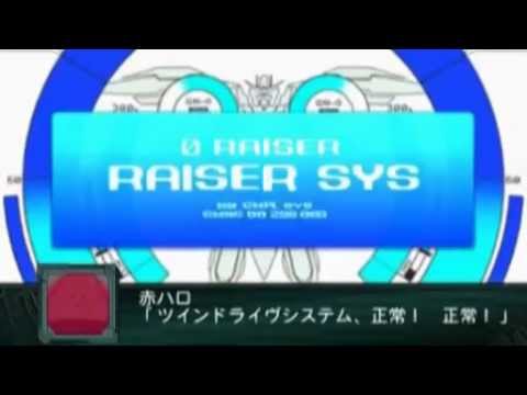 第2次スパロボZ 再世篇 リアル系必殺武器まとめ