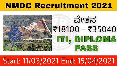 NMDC Recruitment 2021 | 304 ಹುದ್ದೆಗಳು | ITI, DIPLOMA PASS | Job Info In Kannada