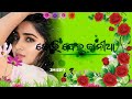 odia ringtone💞odia ringtone songringtone odia💗odia gita ringtone💞odia album ringtone❣️odia ringtone