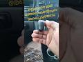 Mallu truck life ഇതിന്റെ ഉത്തരവുമായി ഞാൻ ഉടനെ വരുന്നതായിരിക്കും മച്ചാന്മാരെ നിങ്ങൾ മറുപടി അയക്കണേ ♥️
