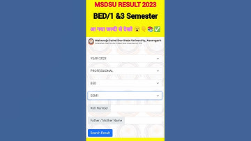🔴msdsu  results 2023|msdsu bed results✅|bed results 2023|result #exam #result #bedresult #shorts
