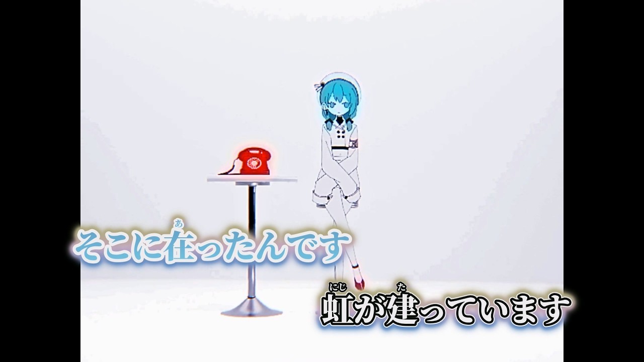 ニコカラ】ワンダー ／ r-906 off vocal - YouTube