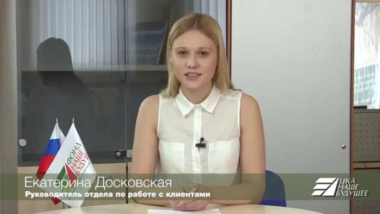 video editing software free Государственные субсидии для социальных предпринимателей | Эксперт OnLine