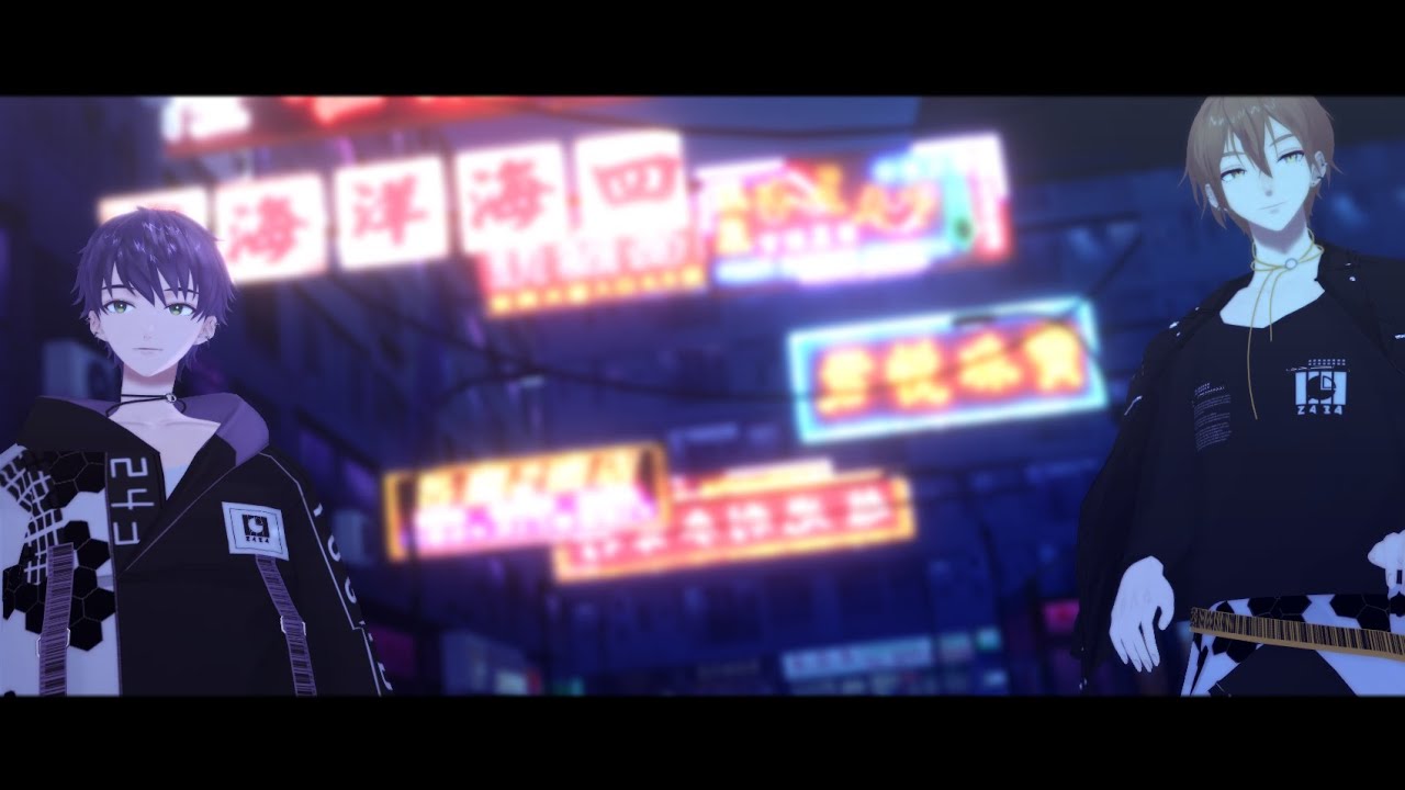 【にじさんじMMD】絶え間なく藍色【 咎人】