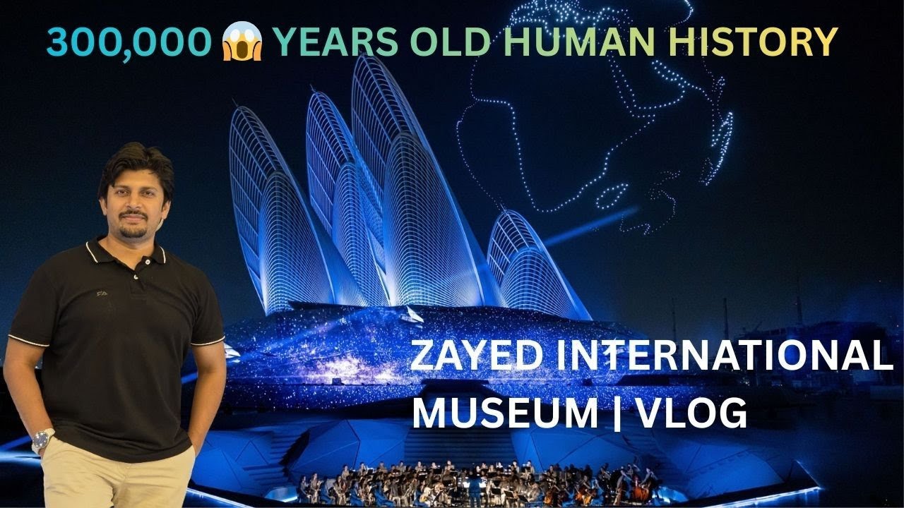 Внутри Национального музея Гранд Зайда в Абу-Даби стоимостью 680 миллионов долларов — пешеходная ...